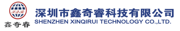 -www.szxinqirui.com