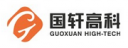 国轩